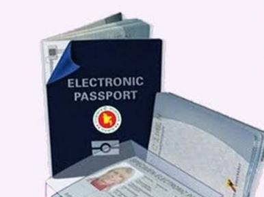 Bangladesh: E-passport from January 22